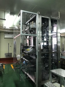 包装機カバー1