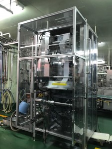 包装機カバー